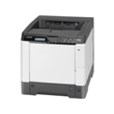 Kyocera Mita  FS C5250DN