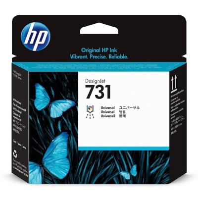 HP P2V27A (731), originální tisková hlava, CMYK