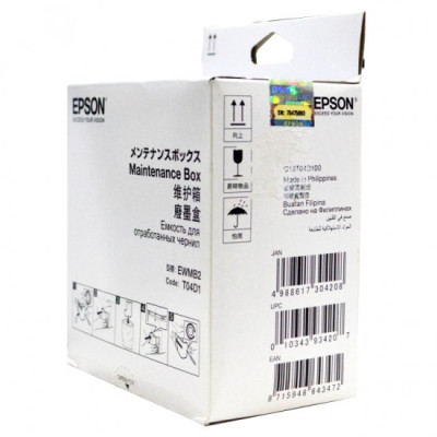 Epson T04D1 (C13T04D100), originální odpadní nádoba