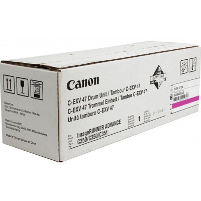 Canon C-EXV47M (8522B002), originální válec, purpurový, 33000 stran